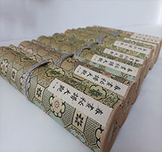 仁寿春画全集之春画秘谱大观-中国古代春宫绘画全集